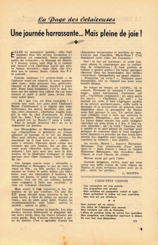 1949 10 EF Eses
